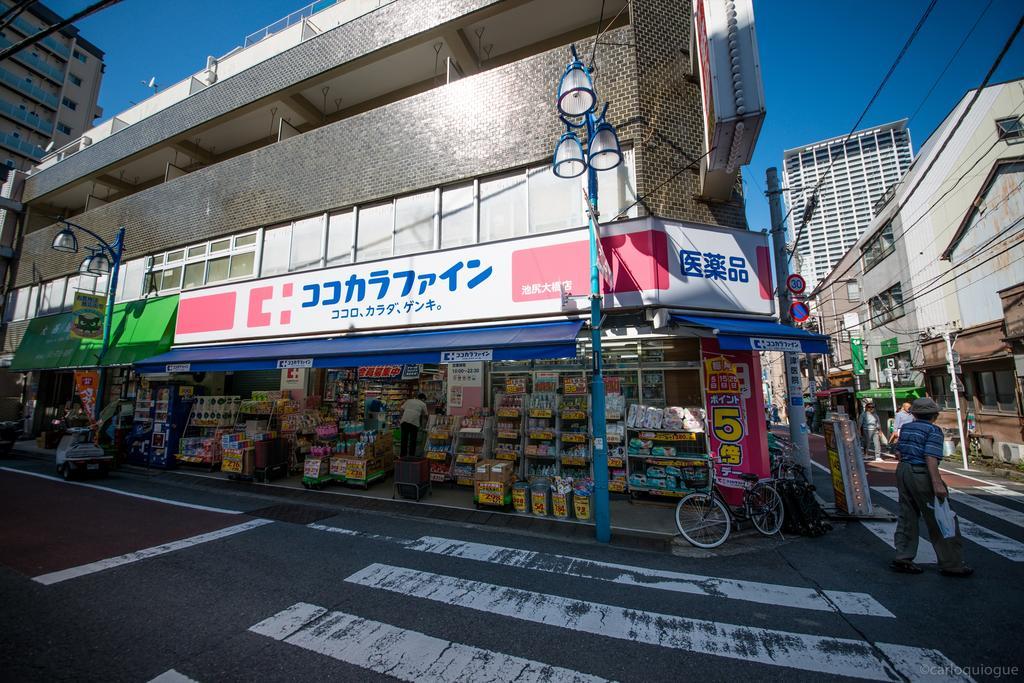 Coto Tokyo Shibuya Apartment Екстериор снимка