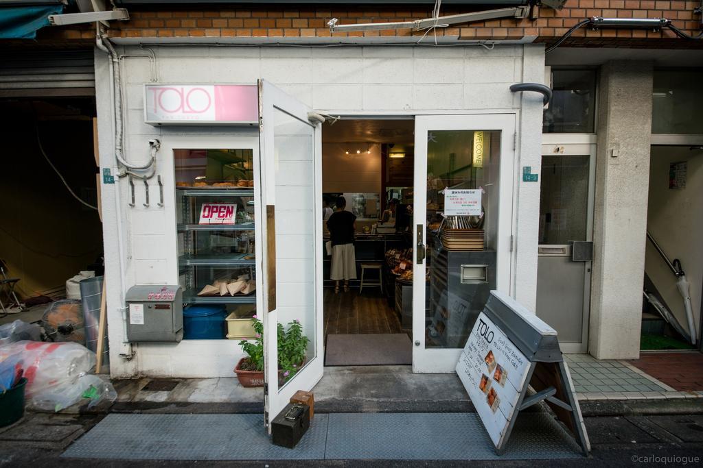 Coto Tokyo Shibuya Apartment Екстериор снимка