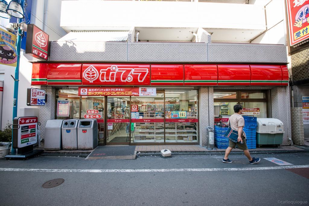 Coto Tokyo Shibuya Apartment Екстериор снимка