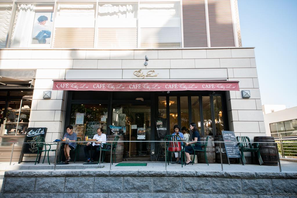 Coto Tokyo Shibuya Apartment Екстериор снимка