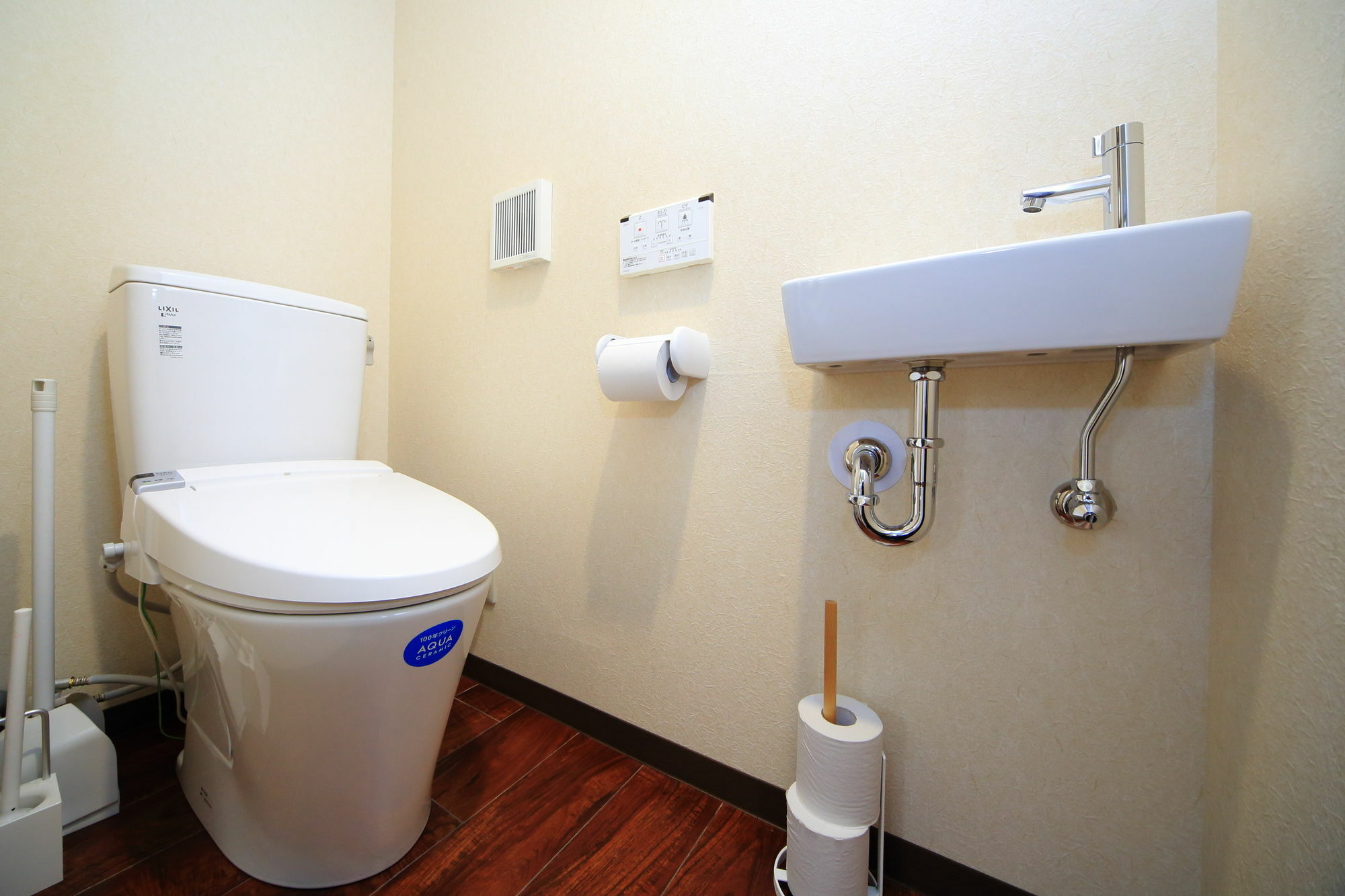 Coto Tokyo Shibuya Apartment Екстериор снимка