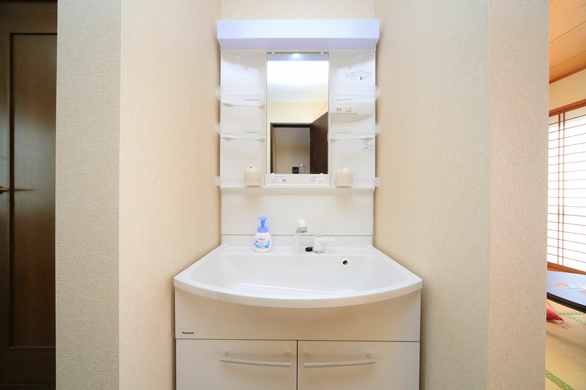 Coto Tokyo Shibuya Apartment Екстериор снимка
