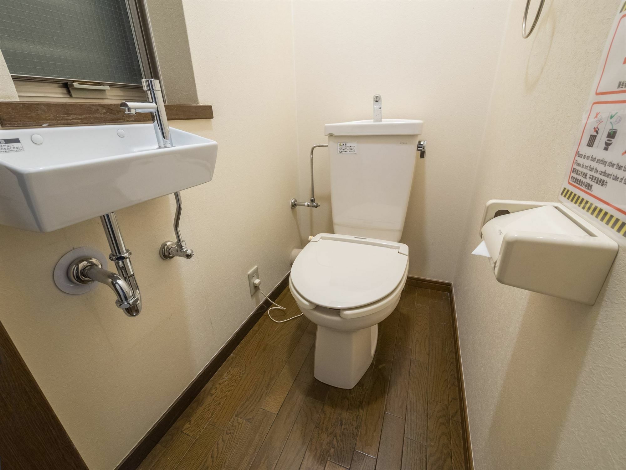 Coto Tokyo Shibuya Apartment Екстериор снимка