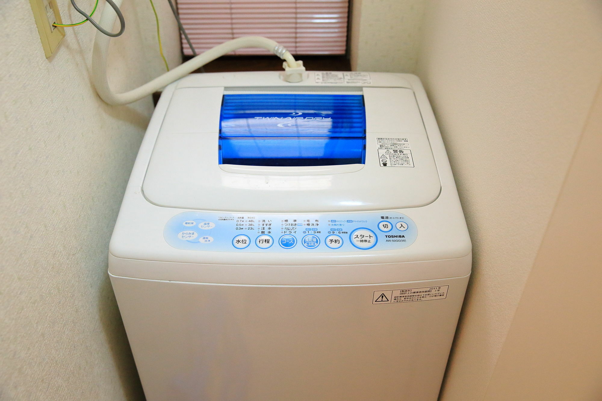 Coto Tokyo Shibuya Apartment Екстериор снимка
